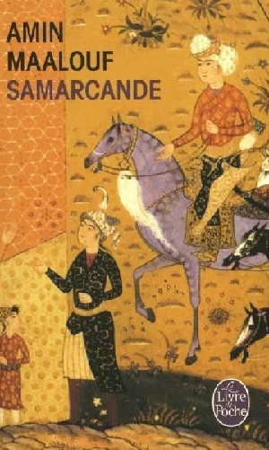 Bild von MAALOUF, A: SAMARCANDE