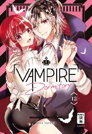 Bild von TOYAMA, E: VAMPIRE DORMITORY - ABSCHLUSSBUNDLE
