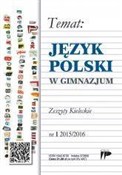 Książka : Język Pols... - Opracowanie Zbiorowe