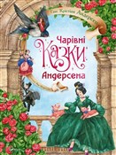 Bajki Ande... - Hans Christian Andersen -  polnische Bücher