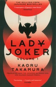 Bild von Lady Joker Volume 1