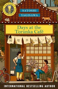 Bild von Days at the Torunka Café