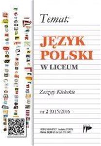 Obrazek Język Polski w Liceum nr.2 2015/2016