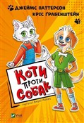 Polska książka : Koty przec... - James Patterson