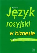 Język rosy... - Zoja Kuca -  polnische Bücher