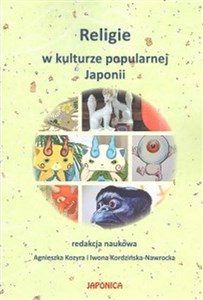 Obrazek Religie w kulturze popularnej Japonii