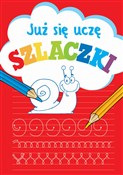 Polska książka : Już się uc... - Anna Wiśniewska