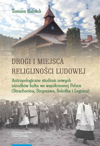 Obrazek Drogi i miejsca religijności ludowej