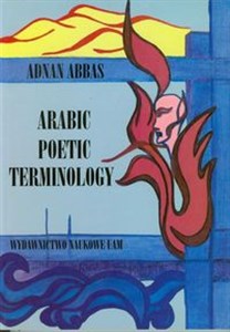 Bild von Arabic poetic terminology