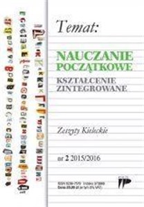 Obrazek Nauczanie Początkowe. Kszt. zint. nr.2 2015/2016