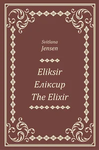 Obrazek Eliksir, Еліксир, The Elixir