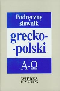 Obrazek Podręczny słownik grecko-polski
