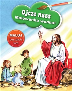 Obrazek Ojcze nasz - malowanka wodna