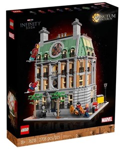 Obrazek Lego MARVEL 76218 Sanctum Sanctorum