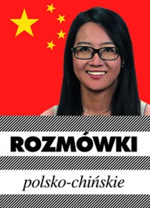 Obrazek Rozmówki polsko-chińskie