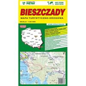 Bild von Bieszczady 1:60 000