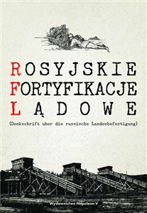 Obrazek Rosyjskie fortyfikacje lądowe