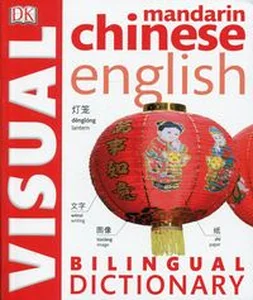 Bild von Chinese English Bilingual Visual Dictionary