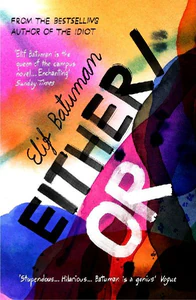 Obrazek BATUMAN, E: EITHER/OR