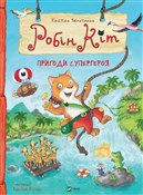 Robin Cat.... - Krystian Zaltman - buch auf polnisch 