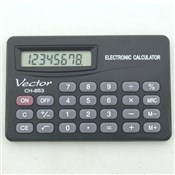 Kalkulator... -  Książka z wysyłką do Niemiec 