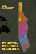 Podręcznik... - Gary Shteyngart - buch auf polnisch 