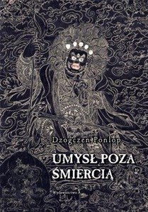 Bild von Umysł poza śmiercią