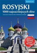 Rosyjski 1... - Opracowanie Zbiorowe -  Książka z wysyłką do Niemiec 