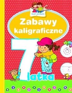 Obrazek Zabawy kaligraficzne 7-latka. Mali geniusze