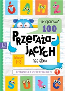 Obrazek Jak opanować 100 przerażających nas słów