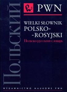 Bild von Wielki słownik polsko-rosyjski