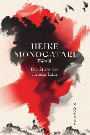 HEIKE MONO... -  fremdsprachige bücher polnisch 