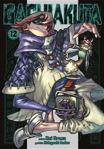 Bild von Gachiakuta. Tom 12