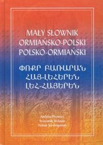 Bild von Mały słownik ormiańsko polski polsko ormiański