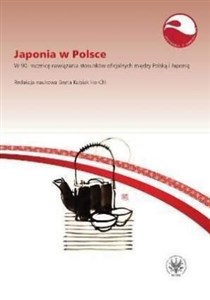 Bild von Japonia w Polsce W 90. rocznicę nawiązania stosunków oficjalnych między Polską i Japonią