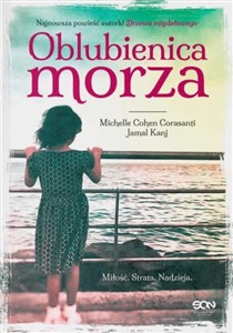 Obrazek Oblubienica morza w.2