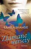 Książka : Złamane we... - Kamila Shamsie