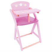 Krzesełko ... -  Książka z wysyłką do Niemiec 