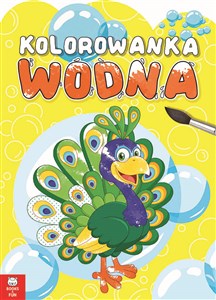 Obrazek Zwierzęta wiejskie. Kolorowanka wodna