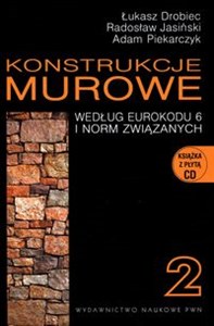 Obrazek Konstrukcje murowe 2 według eurokodu 6 i norm związanych z płytą CD