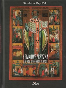 Obrazek Łemkowszczyzna po obu stronach Karpat