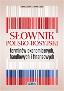 Obrazek Słownik polsko-rosyjski terminów ekonomicznych, handlowych i finansowych