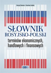 Bild von Słownik rosyjsko-polski terminów ekonomicznych, handlowych i finansowych