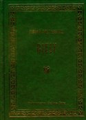 Biesy - Fiodor Dostojewski -  Książka z wysyłką do Niemiec 