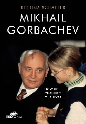 Książka : SCHAEFER, ...