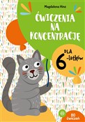 Ćwiczenia ... - Magdalena Hinz -  polnische Bücher