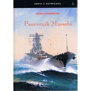 Obrazek Pancernik Musashi