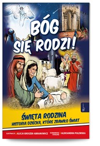 Obrazek Bóg się rodzi!