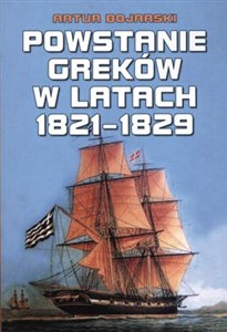 Obrazek Powstanie Greków w latach 1821-1829