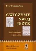 Ćwiczymy s... - Ewa Gruszczyńska - Ksiegarnia w niemczech